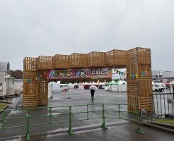 ABCラジオまつりに出店しました！