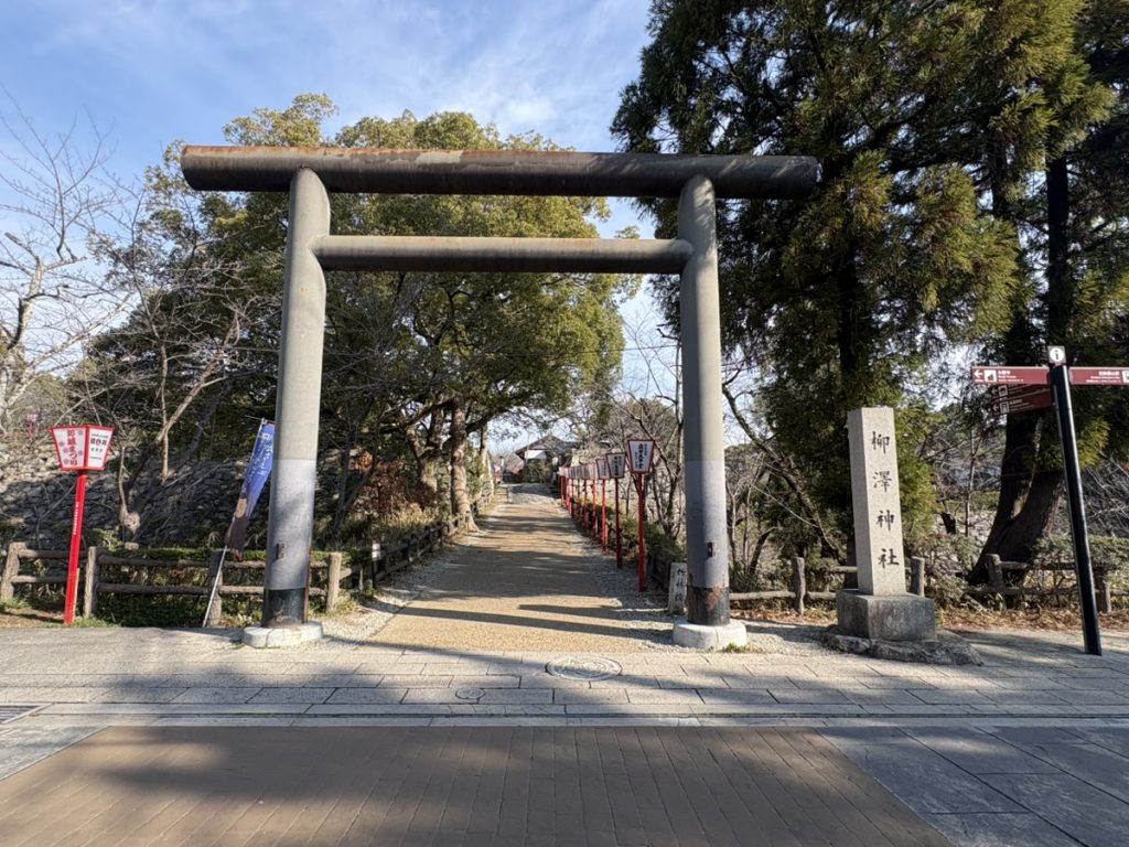 柳沢神社