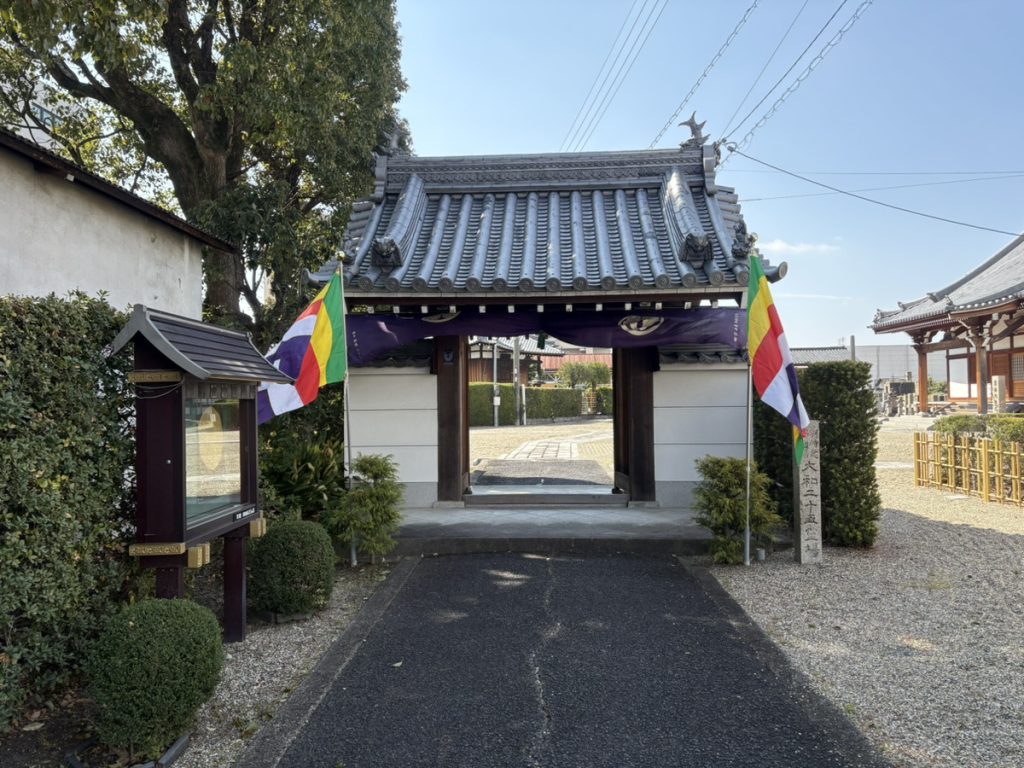 洞泉寺